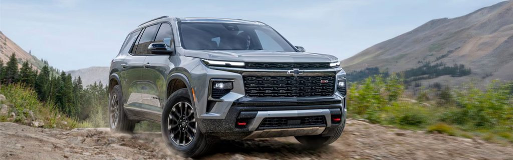 2026 Chevy Traverse